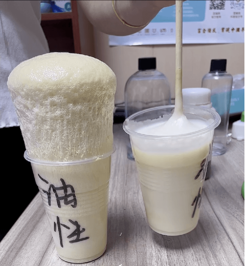 水油灌漿料2