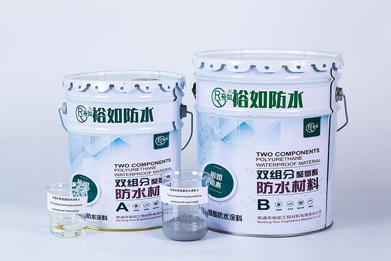 教你DIY施工雙組分聚氨酯防水涂料