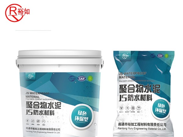 JS防水涂料常見施工問(wèn)題解析，很詳細(xì)！