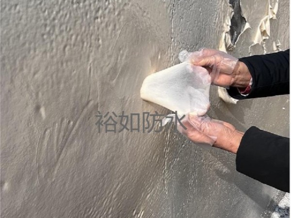 防水新技術(shù)：丙烯酸鹽噴膜預噴反粘技術(shù)