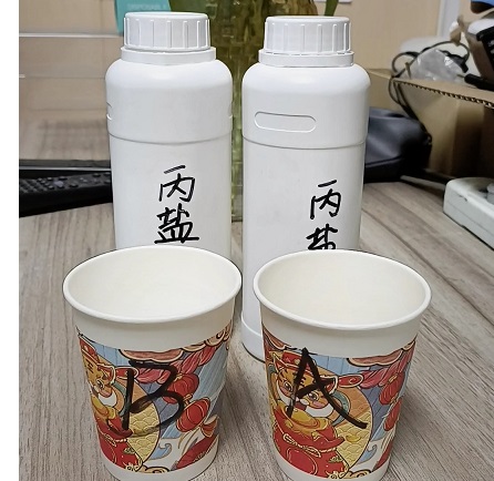 丙烯酸鹽灌漿料,灌漿料,防水堵漏廠家