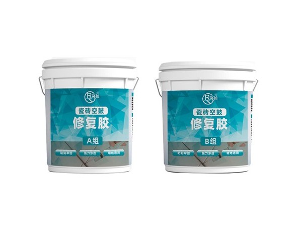 裕如瓷磚空鼓修復(fù)膠有用嗎？